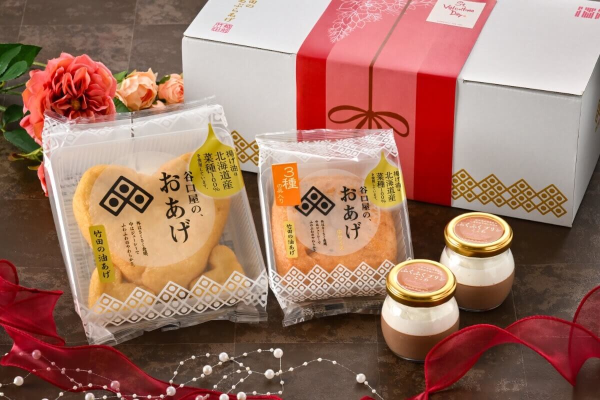 【バレンタイン】ハートのおあげと豆乳スイーツセットC